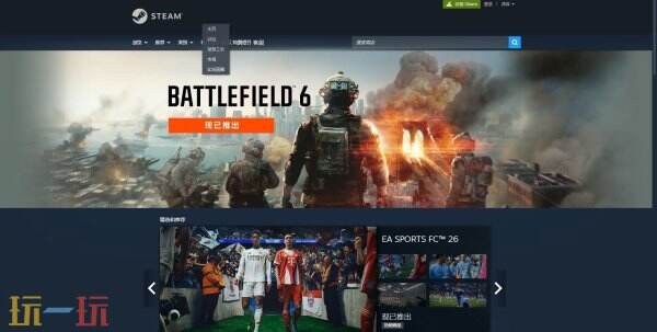 steam网页版登录不上去怎么办 steam网页版官网入口