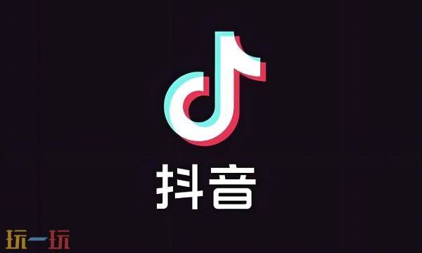 抖音网页版入口直接打开免费观看 抖音网页版登录入口