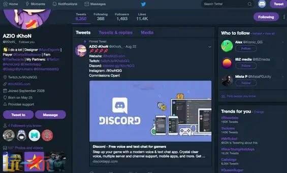 discord网址是什么 discord网页登录入口