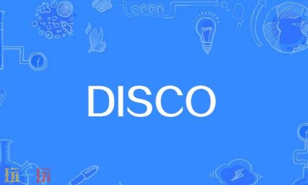 discord网址是什么 discord网页登录入口