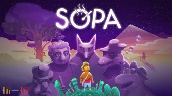 情感叙事冒险《SOPA：失茄之事》现已发售