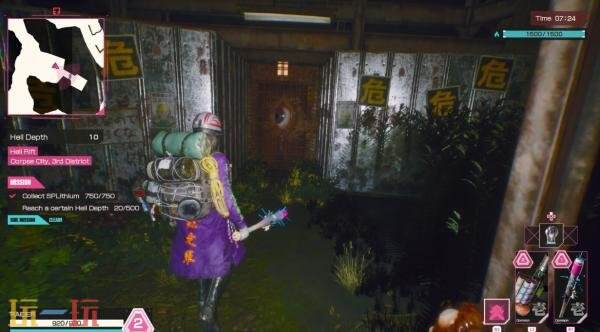 《LET IT DIE: INFERNO》限时试玩demo现已推出