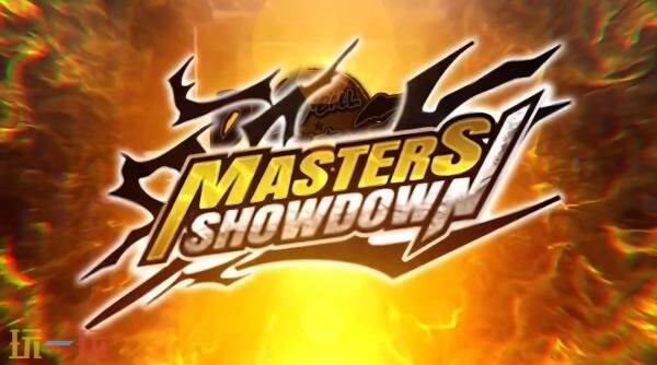 《龙珠斗士Z》DLC悟空超级塞亚人四大魔2026年春季推出