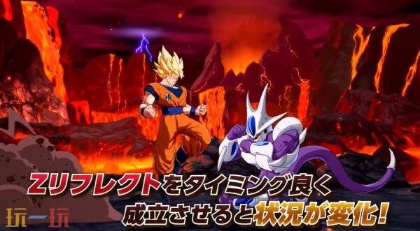 《龙珠斗士Z》DLC悟空超级塞亚人四大魔2026年春季推出