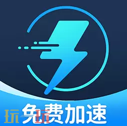 免费加速器排行榜前十名推荐 免费永久加速器排行榜下载推荐
