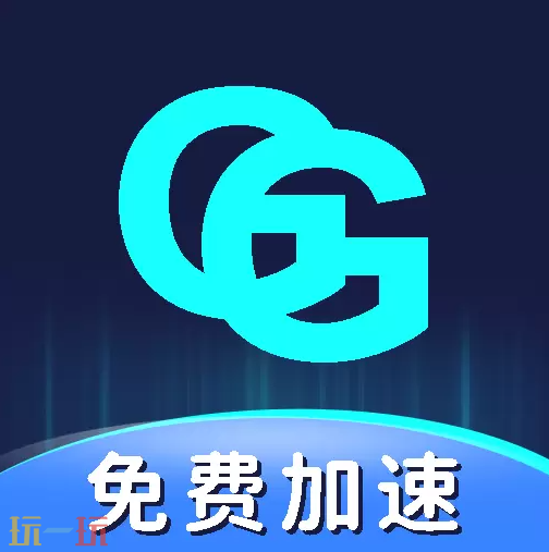 pc端加速器哪个便宜 十大pc加速器排名推荐