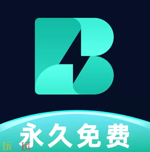 传奇加速器排行榜推荐前十名 传奇加速器排行榜最新推荐