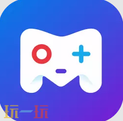 pc加速器哪个好用一点 pc端加速器排行榜推荐​​​​​​​