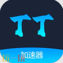 免费网游加速器有什么 免费网游加速器2025最新排行榜