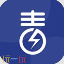 电脑加速器排名前十推荐 pc加速器推荐排行榜2025