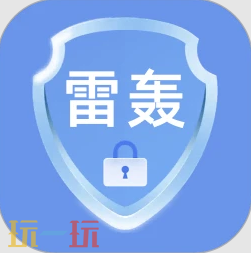 电脑加速器排名前十推荐 pc加速器推荐排行榜2025