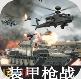 小学生也能玩的免费射击游戏推荐 六款安全好玩的射击小游戏