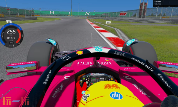F1 2025修改器最新版下载 F1 2025风灵月影修改器