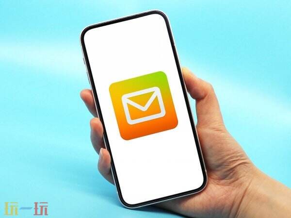 qq邮箱登录入口 qq邮箱在哪里找
