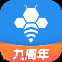 热门海外网络免费加速器推荐 海外网络免费加速器推荐