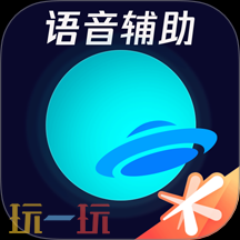 热门海外网络免费加速器推荐 海外网络免费加速器推荐