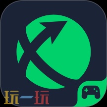 PC免費加速器永久免費版大全 電腦免費加速器排行榜推薦