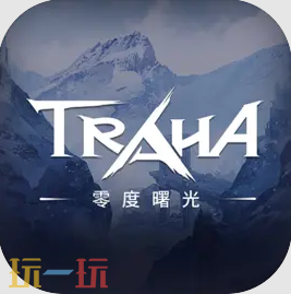 自由度高的单机游戏有哪些 高自由度的手机单机游戏推荐
