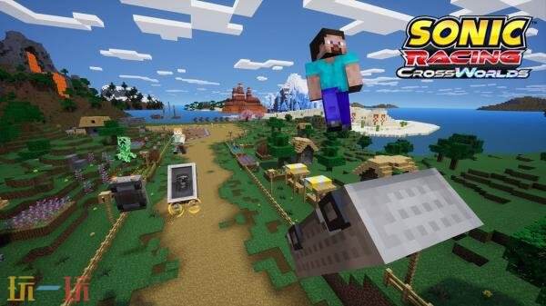 《索尼克赛车 交叉世界》付费DLC第一弹“Minecraft”已上线！