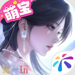 美女游戏哪款最好玩 美女游戏2025真人级美颜合集
