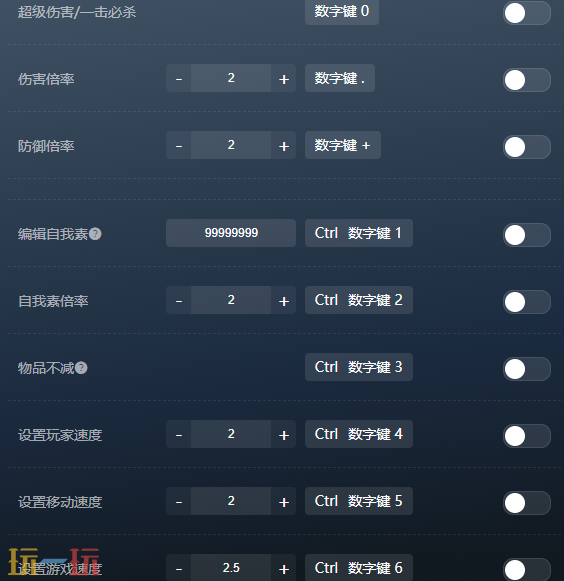 匹诺曹的谎言官方修改器 匹诺曹的谎言最新风灵月影修改器2025