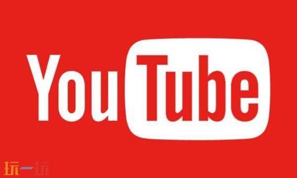 油管YOUTUBE官网入口 油管youtube网页版怎么打开