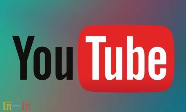 油管youtube入口 youtube网页版怎么进入