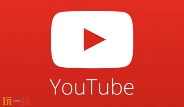 油管youtube入口 youtube网页版怎么进入