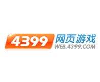 4399小游戏大全游戏入口 4399小游戏网页版入口