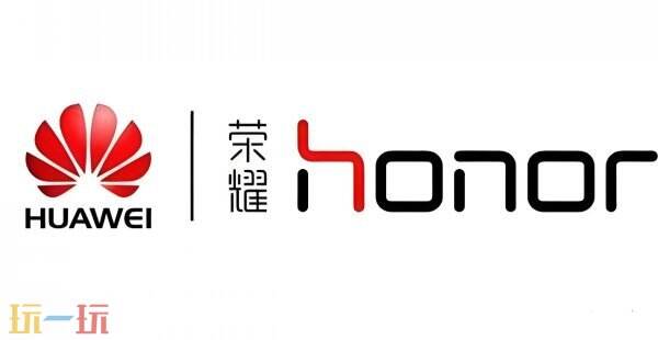 荣耀官网序列号查询入口 荣耀官网正品查询入口官方网站