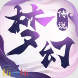 最火的游戏是哪款 最火的游戏2025热度前9排行榜