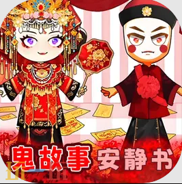 单机游戏大全免费精选手机游戏 单机游戏大全2025免费游戏