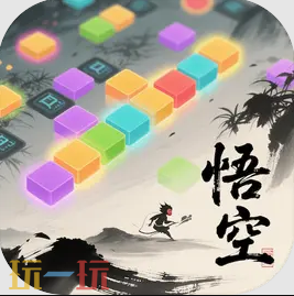单机游戏大全免费精选手机游戏 单机游戏大全2025免费游戏