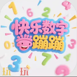 单机游戏大全免费精选手机游戏 单机游戏大全2025免费游戏