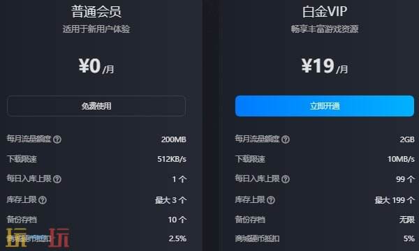 我的世界mod大全下载 我的世界mod模组整合免费下载