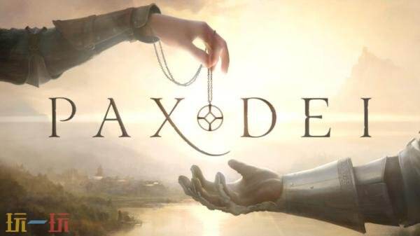 《Pax Dei》10月16日结束抢先体验推出1.0正式版