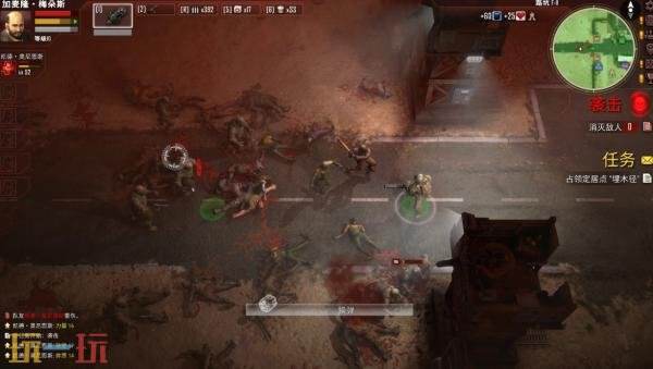 等距动作RPG《生死抉择：血霾》现已登陆PS5和Xbox