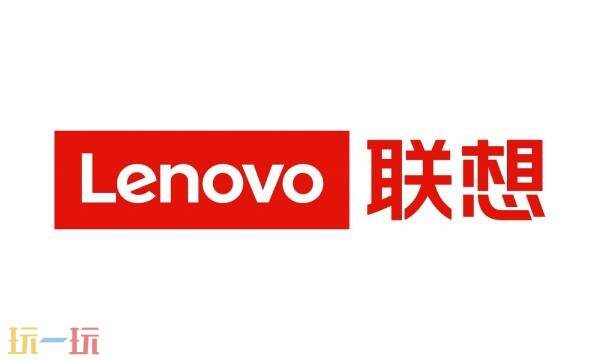 联想官网查询sn码入口 联想官网保修查询入口