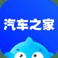 汽车之家官网首页 汽车之家二手车网页版入口地址