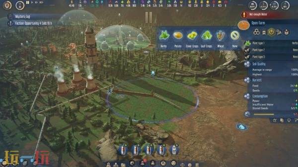 科幻城市建造《火星求生:重启计划》将于11月11日发售