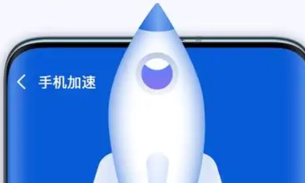 國內真正免費的加速器推薦大全