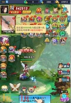 智能觉醒游戏截图