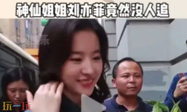 微信视频号官网网页版入口 微信视频号pc电脑版官方入口