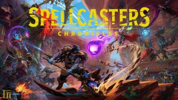 动作策略游戏《Spellcasters Chronicles》预告发布