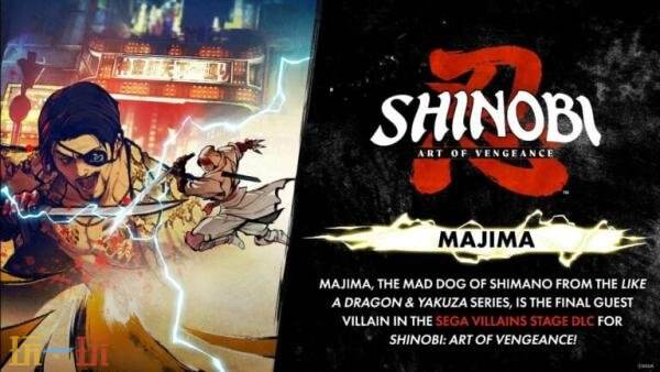 《超级忍 反攻的斩击》真岛吾朗将加入“SEGA Villains Stage”