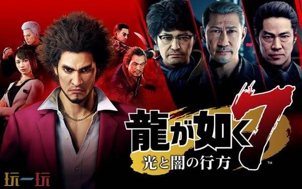 港服10月PS+二三档会免阵容公布