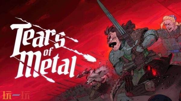 中世纪合作Roguelike《Tears of Metal》试玩Demo已上线