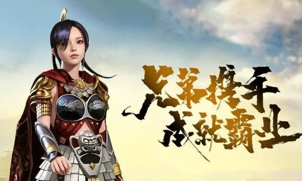 BT手游盒子前十游戏推荐