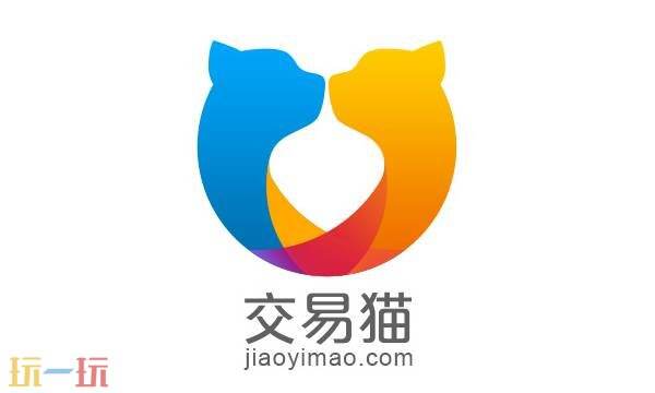 交易猫官网入口登录 交易猫网页版入口官网