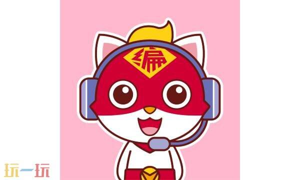 编程猫社区源码编辑器 编程猫社区发现少儿编程作品